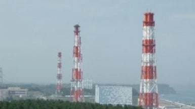 youtube nuclear power plant meltdown