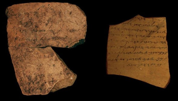 Find Shows Widespread Literacy 2,600 Years Ago in Judah