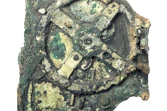 Main drive wheel of the Antikythera mechanism