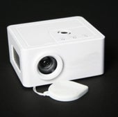 <a href="http://www.aboutprojectors.com/BeamBox-W-1-projector.html">BeamBox</a>: