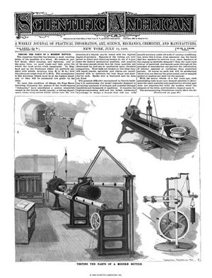 July 11, 1896