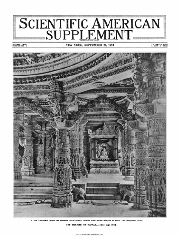 SA Supplements Vol 76 Issue 1969supp