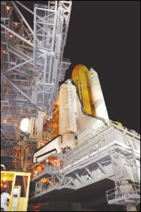 DISCOVERY on the launchpad.