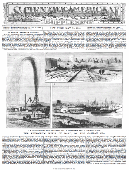 SA Supplements Vol 17 Issue 439supp