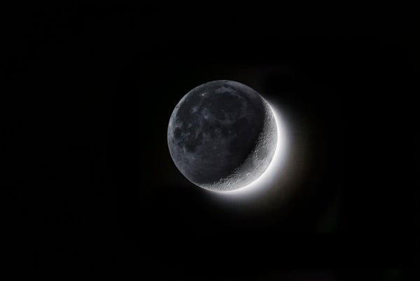 Crescent moon on black background