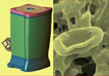Cartridge