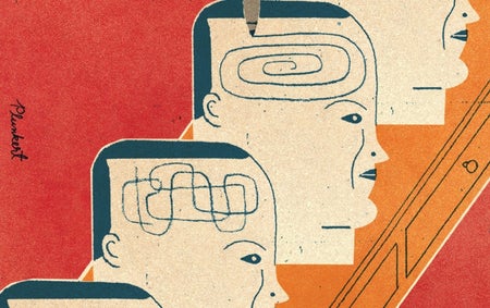 大众科学 Logo
