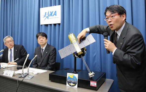 Software Error Doomed Japanese Hitomi Spacecraft
