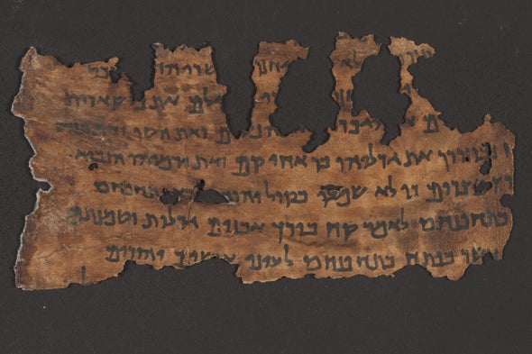 Ancient DNA Yields New Clues to Dead Sea Scrolls