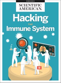 黑客免疫系统