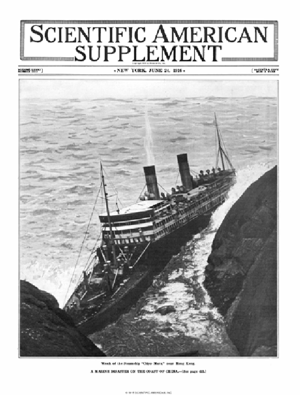 SA Supplements Vol 81 Issue 2112supp