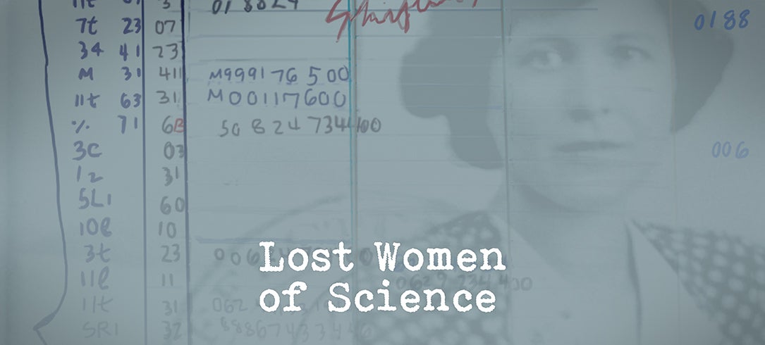 失去科学妇女：第2季