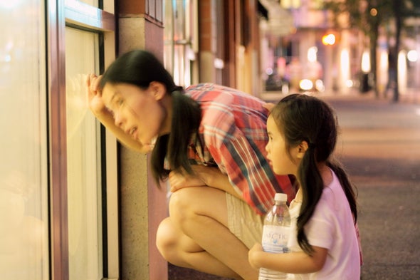 Curiosity Prepares the Brain for Better Learning