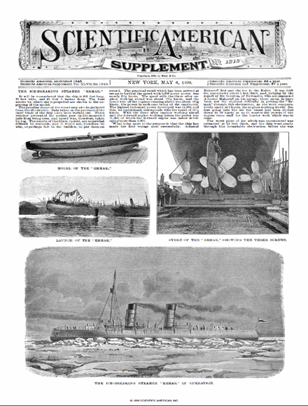SA Supplements Vol 47 Issue 1218supp