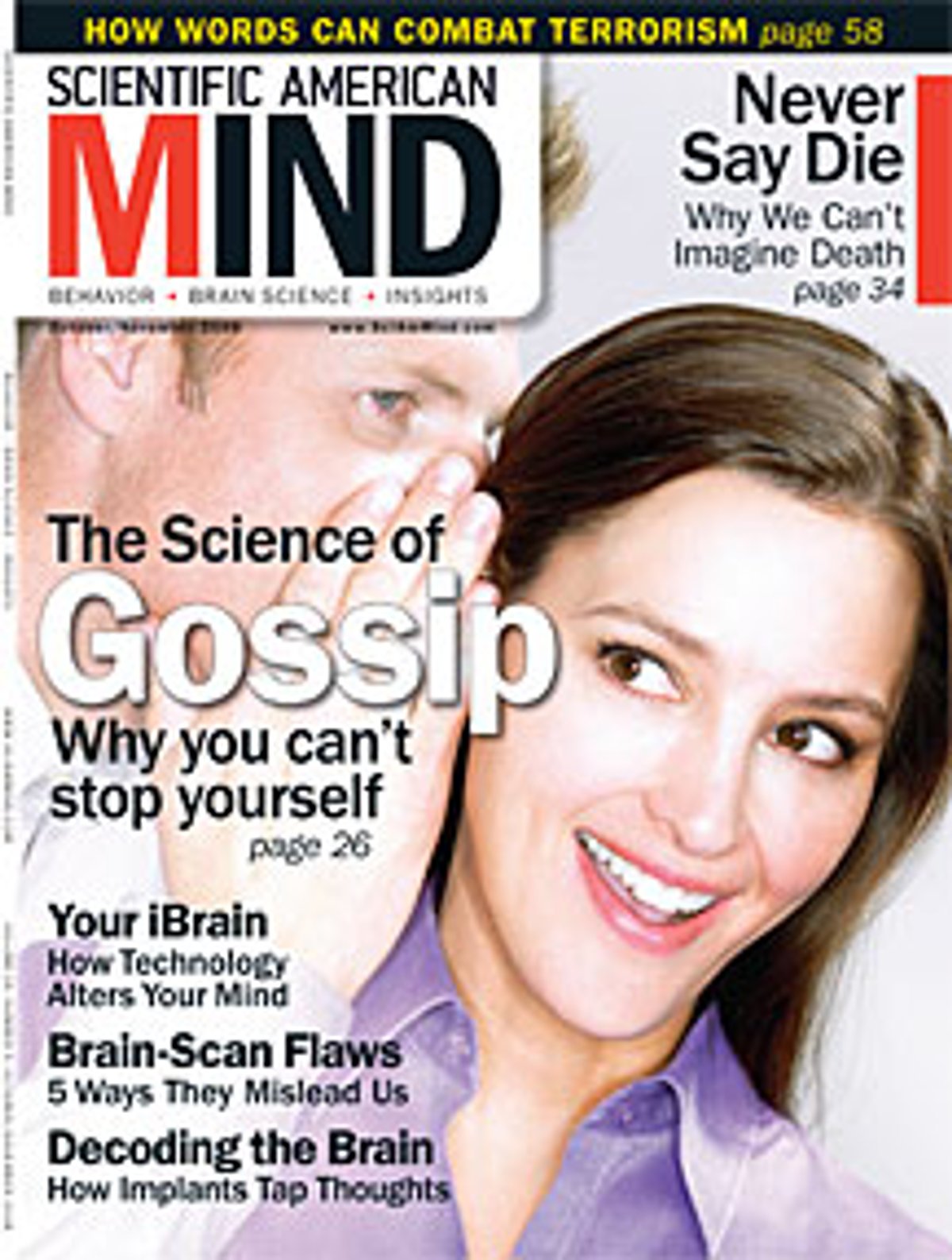 October/November 2008 | Scientific American