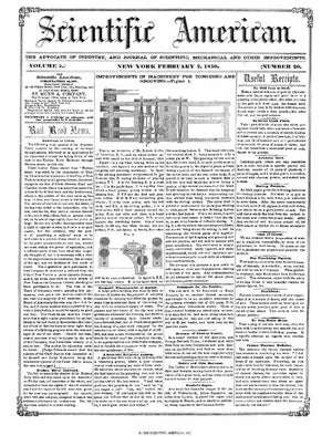 大众科学 Magazine Vol 5 Issue 20