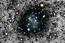 Giant Ultrafaint Galaxy Could Offer Dark Matter Clues