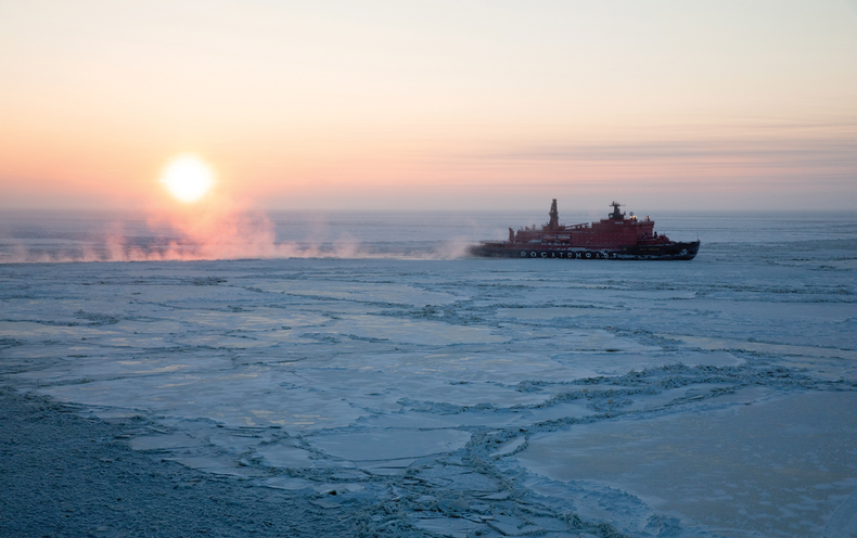Special Report: Future of the Arctic - Scientific American