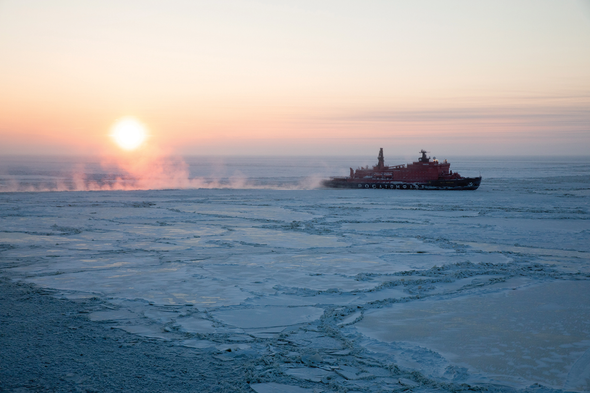 Special Report: Future of the Arctic