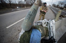 How Bellingcat Investigators Verified the Brutal Use of Cluster Munitions in Ukraine