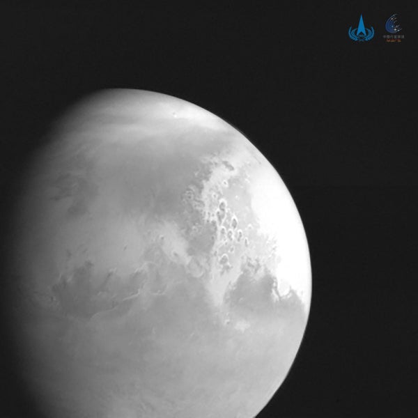 The first image of Mars beamed back by the China National Space Administration's interplanetary probe Tianwen-1.