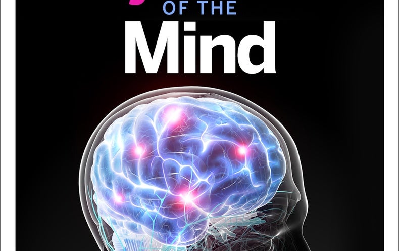 Unconscious mind. Сознание и мозг. Сознание и мозг Джеффри Шварц.